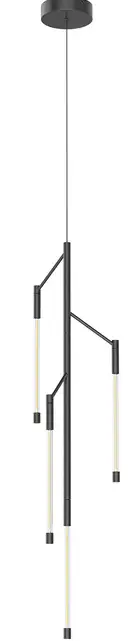 KUZCO PD74738 Ceiling LED Pendant