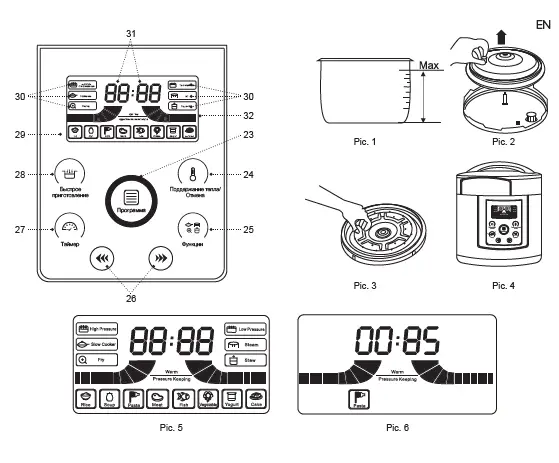 BRAYE- BR2401-Multicooker-02