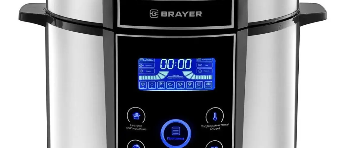 Brayer Br2401 Multicooker Instruction Manual