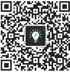 ONFORU-D30UVBL-2-Pack-50W-LED-Flood-Light-FIG-3