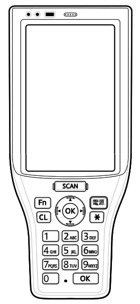 ZEBRA RZ H271 Mobile Computer - Cover