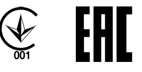 KARCHER HGE 18-45 Battery Kit Hedge Cutter- Icon