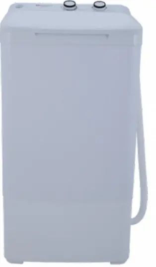 Dawlance-DW-9200-W-FL-Single-Tub-Washing-Machine-featured-image-