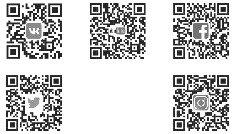 UMIDIGI G1 Max Smartphone - qr code