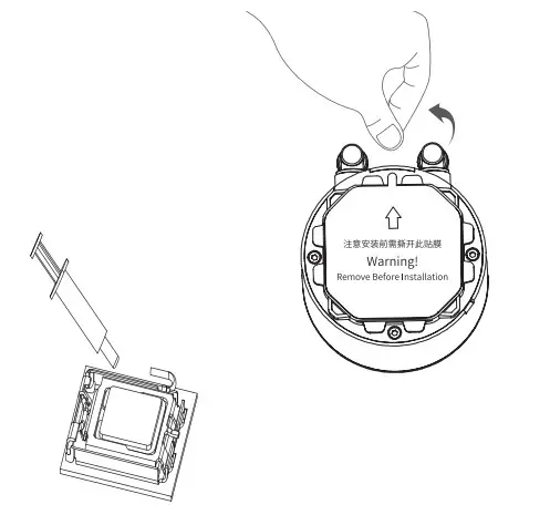 JONSBO TF ARGB - Figure 13