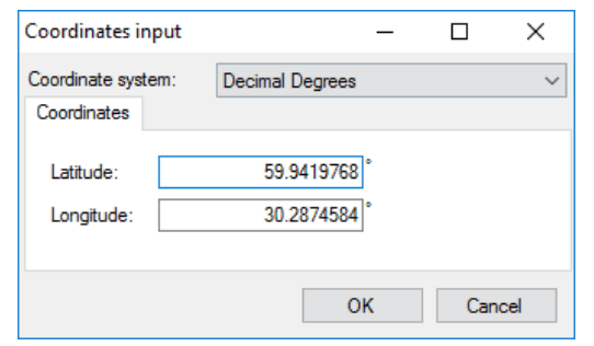 neocom software TRBOnet Enterprise Software - fig 2