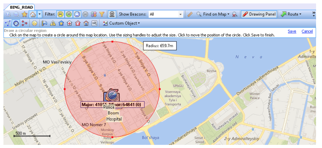 neocom software TRBOnet Enterprise Software - fig 3
