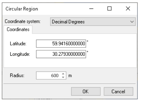 neocom software TRBOnet Enterprise Software - fig 4