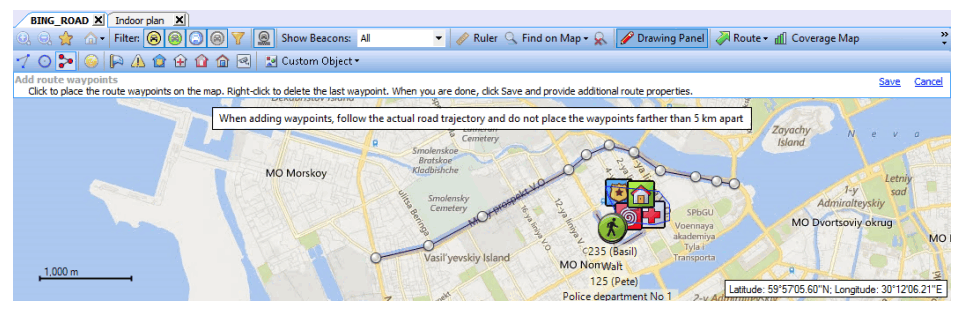 neocom software TRBOnet Enterprise Software - fig 5