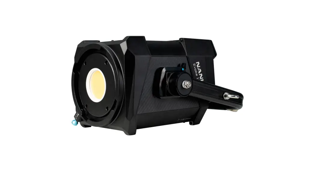 Guangdong Nanguang Photo Video Systems Evoke1200 Led Spot Light Instruction Manual