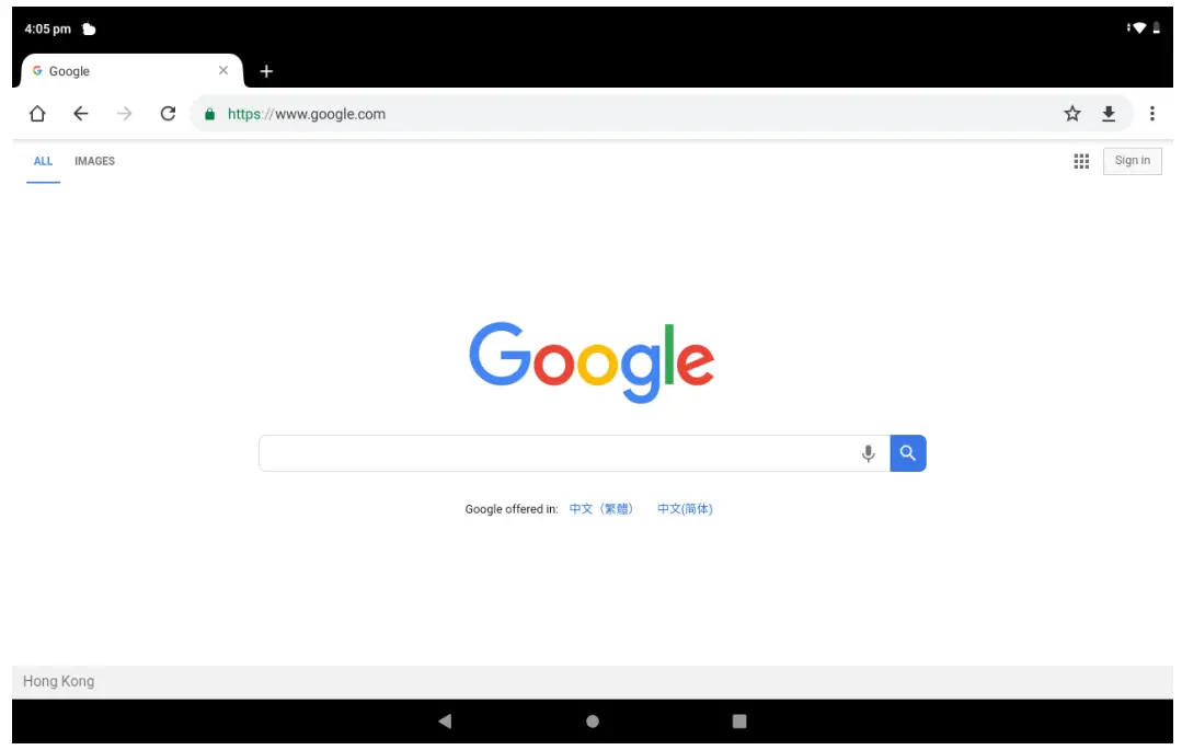 Lenovo M10 HD family entertainment tablet - APP 4