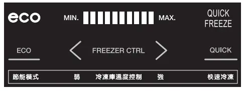 TOSHIBA GR-AG66T Glass Blue Borderless Double Door Refrigerator FIG 24