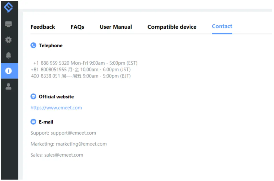 eMeetLink SmartCam Jupiter C990 - Contact info
