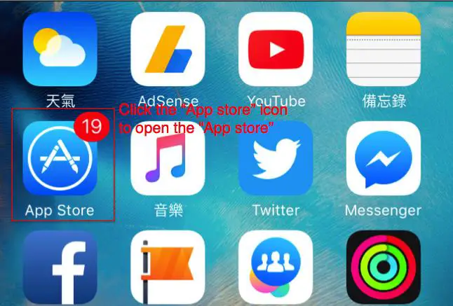 Smart Living Google Home app - iOS 1