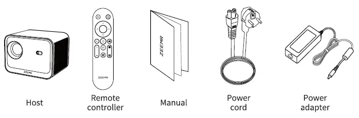 ZEEMR-Z1-Mini-Projection-Screen-fig- (1)