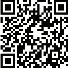 ASRock-NUCS-BOX-Fanned-BOX-fig-15