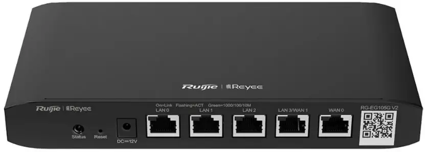 Reyee RG-EG105G 5-Port Cloud Managed Router-fig1