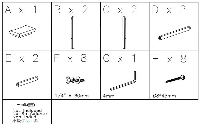 ASHLEY-D241024-Shully-Counter-Height-Stool-FIG 1