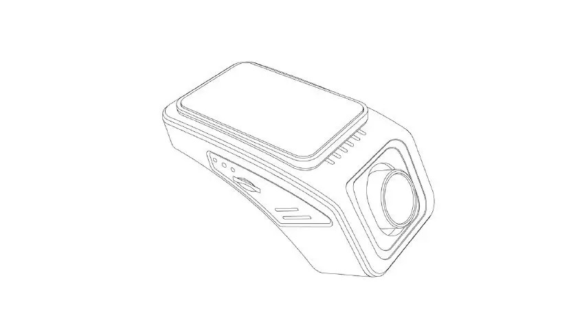 Shen Zhen Shi A Ke Si Wei Ke Ji You Xian Gong Si Dv-690wm Car Dash Camera Instruction Manual