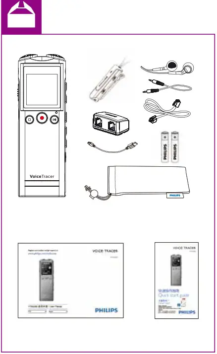 PHILIPS VTR6200 Voice Tracker - overview 2