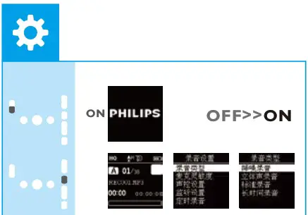 PHILIPS VTR6200 Voice Tracker - overview 5