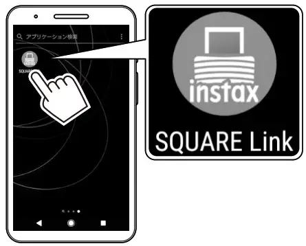 FUJIFILM 16785547 Instax Square Link Smartphone Printer - Together and Printing 18