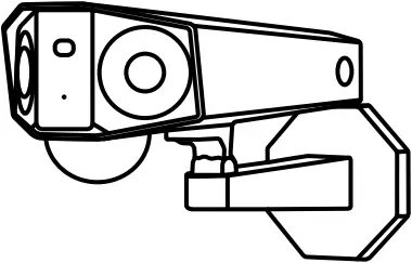 Reolink Duo 4G - Box Contents 1