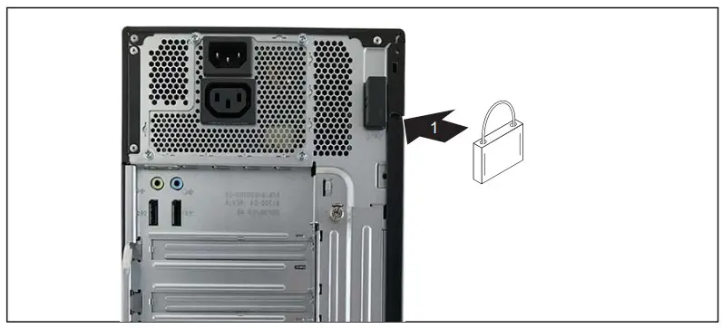 FUJITSU ESPRIMO Desktop - Figure 15