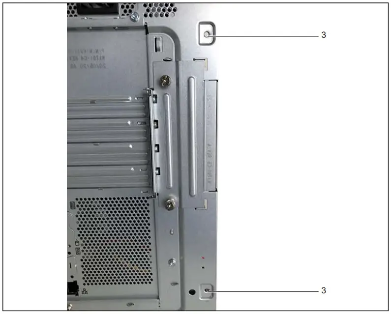 FUJITSU ESPRIMO Desktop - Figure 8