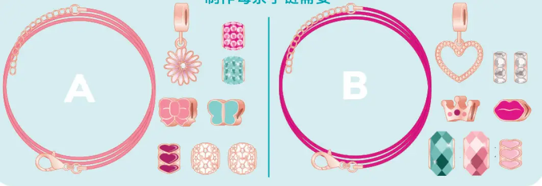 make-it-real-1722-Halo-Charms-Bracelets-Think-Pink-FIG-9