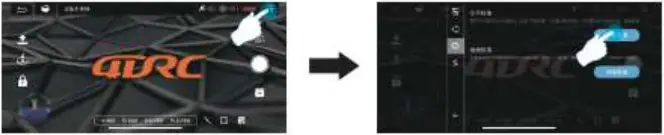 4DRC 4D-F12 - Figure 2