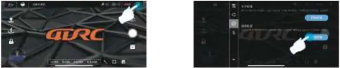 4DRC 4D-F12 - Figure 4