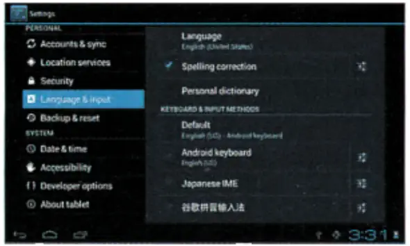SWA CONNECT Android Technology Platform Software - Setting13