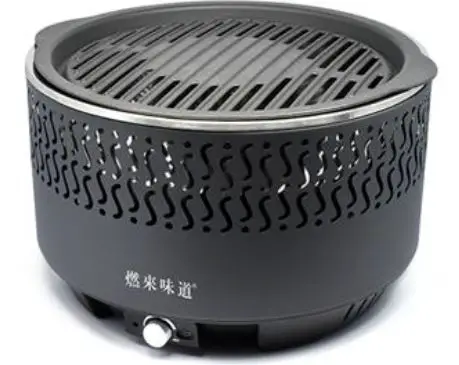 FIRE MOUNTAIN JB03300201 Charcoal Portable Barbecue with Fan Assisted Air Flow