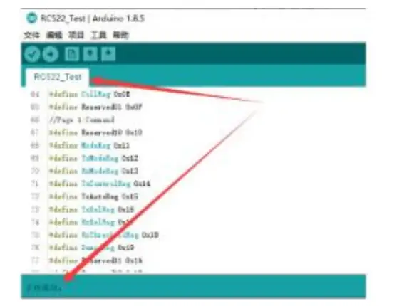 Shenzhenshi-Saiweilakejiyouxiangongsi-RC522-RFID-Module-FIG-1