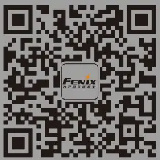 FENIX C7 High Performance Rechargeable Flashlight - qr 2