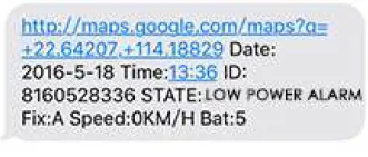 Sino-rack-ST-901M-GPS-Tracking-Device-11