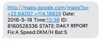 Sino-rack-ST-901M-GPS-Tracking-Device-8