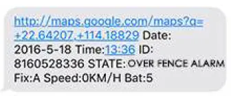 Sino-rack-ST-901M-GPS-Tracking-Device-9