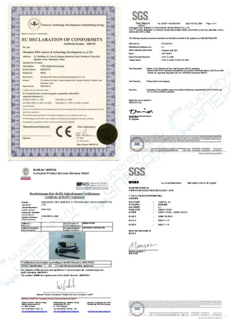 Supereyes B003+ Handheld USB Digital Microscope - Certifications