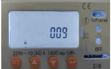 EcoDHOME MyPM01S Meter for Single-phase systems - fig 12