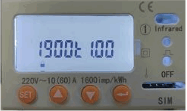 EcoDHOME MyPM01S Meter for Single-phase systems - fig 13
