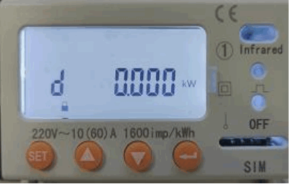 EcoDHOME MyPM01S Meter for Single-phase systems - fig 18