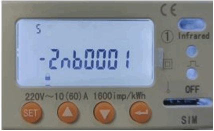 EcoDHOME MyPM01S Meter for Single-phase systems - fig 25