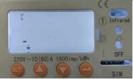 EcoDHOME MyPM01S Meter for Single-phase systems - fig 28