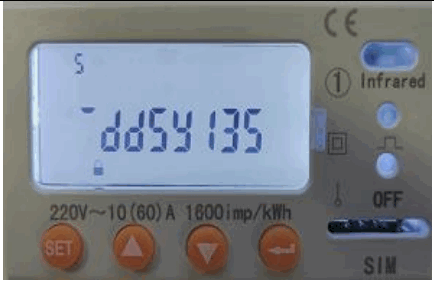 EcoDHOME MyPM01S Meter for Single-phase systems - fig 31
