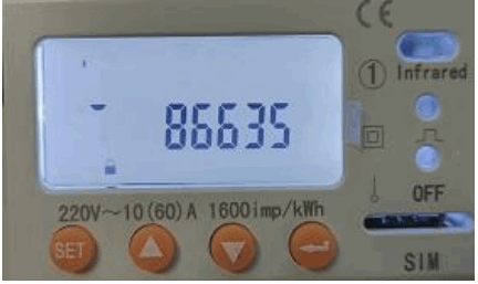 EcoDHOME MyPM01S Meter for Single-phase systems - fig 32