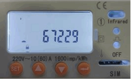 EcoDHOME MyPM01S Meter for Single-phase systems - fig 34