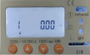 EcoDHOME MyPM01S Meter for Single-phase systems - fig 6