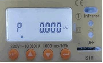 EcoDHOME MyPM01S Meter for Single-phase systems - fig 7